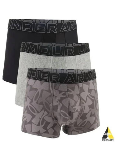 Performance Tech Printed 3 inch Boxerjock 1387419 035 - UNDER ARMOUR - BALAAN 1