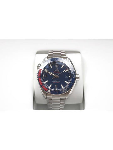 Seamaster Pyeongchang Edition Metal Watch 43 5mm - OMEGA - BALAAN 1