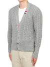 Cable Knitwear Virgin Wool Cardigan Grey - THOM BROWNE - BALAAN 4