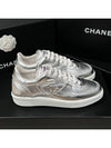 Men's Sneakers Silver Force CC Logo - CHANEL - BALAAN 2