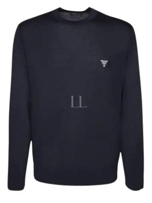 Superfine Crew Neck Wool Knitted Sweater Navy - PRADA - BALAAN 2