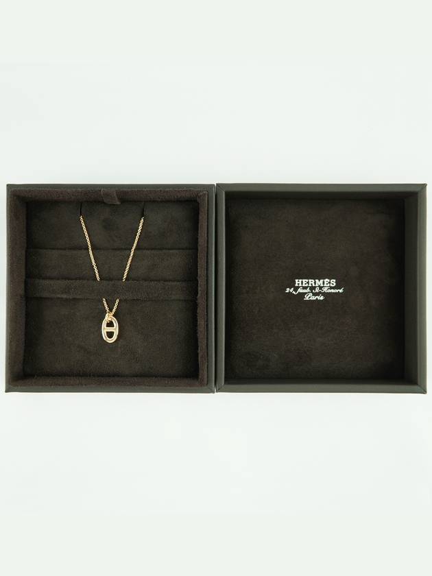 Small Farandole Pendant Necklace Rose Gold - HERMES - BALAAN 5