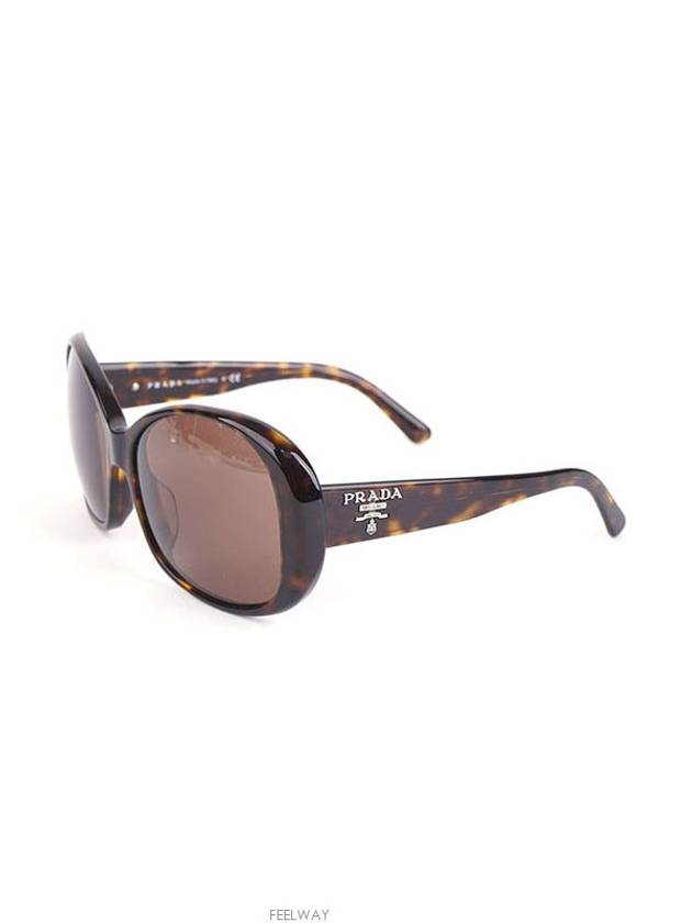 men sunglasses - PRADA - BALAAN 8