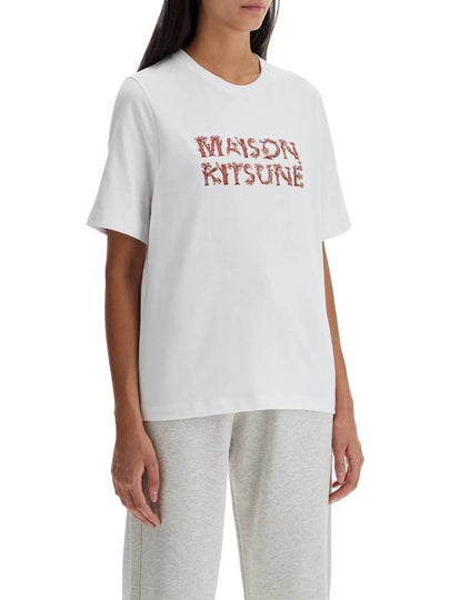 woodland alphabet t-shirt - MAISON KITSUNE - BALAAN 2