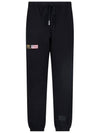 Embroidered Logo Track Pants Black - AUTRY - BALAAN 1