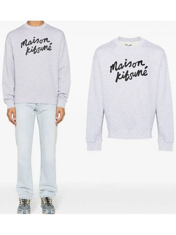 Maison Kitsune 24 handwriting logo men s brushed sweatshirt MM00301 H120 - POLO RALPH LAUREN - BALAAN 1