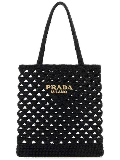 Woven Fabric Crochet Tote Bag Black - PRADA - BALAAN 2