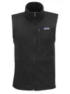 Men's Better Fleece Vest Black - PATAGONIA - 1