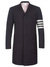 Men's Plain 4 Bar Single Coat Navy - THOM BROWNE - BALAAN 6