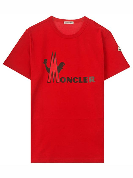 logo print short sleeve t-shirt red - MONCLER - BALAAN 2