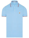 Stripe Trimming Logo Short Sleeve Polo Shirt Blue - MONCLER - BALAAN 2