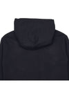 Logo Patch Cotton Blend Hoodie Black - EMPORIO ARMANI - BALAAN 8