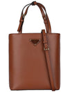 Triangle Logo Tote Bag Brown - PRADA - BALAAN 3