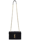 Women s 600195 Grande Poudre Envelope Small Gold Chain Shoulder Bag - SAINT LAURENT - BALAAN 5