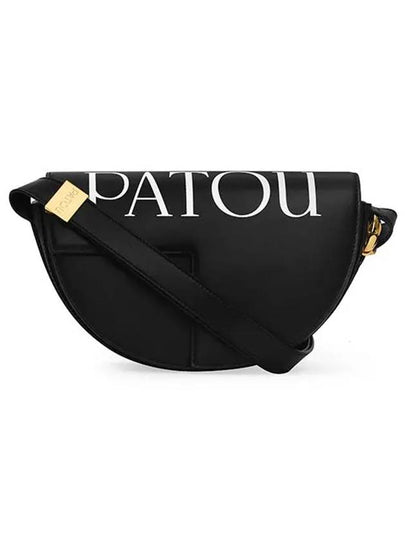 Patou BA001 5000 900B Women s Shoulder Bag - PATOU - BALAAN 2