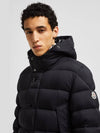 Clunye Short Down Padding Black - MONCLER - BALAAN 7