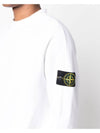 Stretch Cotton Fleece Mock Turtleneck Sweatshirt White - STONE ISLAND - BALAAN 7