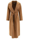 Elisa Virgin Wool Single Coat Brown - S MAX MARA - BALAAN 2