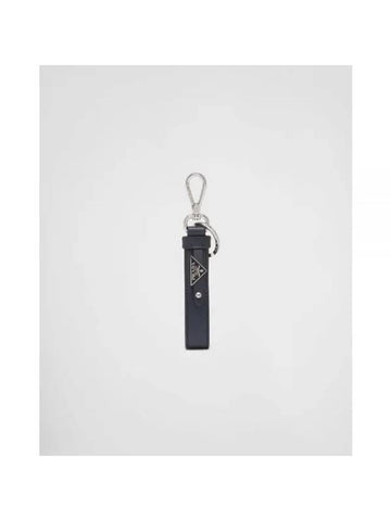 Saffiano Leather Key Holder Baltic Blue - PRADA - BALAAN 1