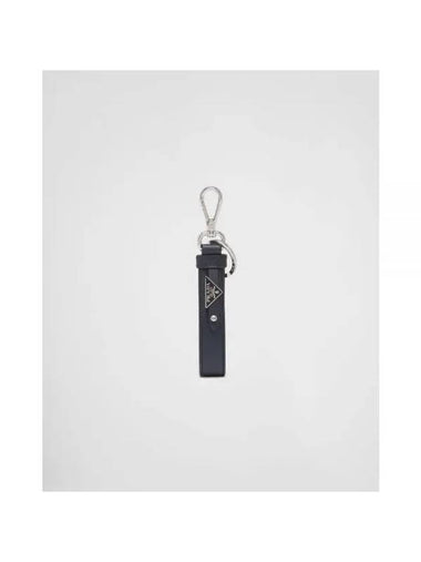 Saffiano Leather Key Holder Baltic Blue - PRADA - BALAAN 1