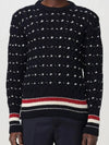 Wool Mohair Long Sleeve Knit Top Navy - THOM BROWNE - BALAAN 3