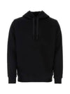 Embroidered EKD Logo Cotton Hoodie Black - BURBERRY - BALAAN 2