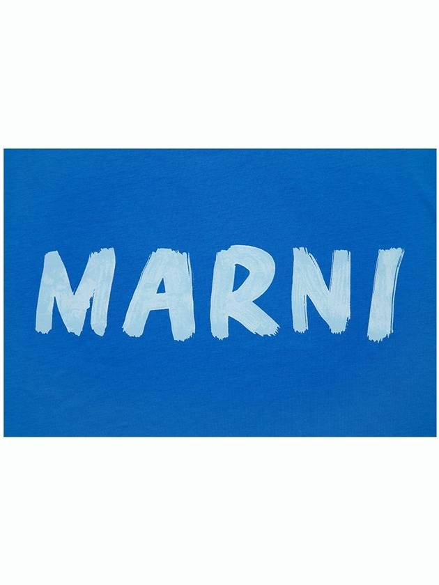 Logo Sleeveless Neptune - MARNI - BALAAN 4