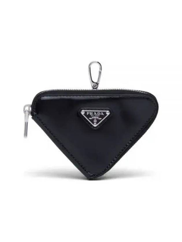 Brushed Triangle Leather Mini Pouch Black - PRADA - BALAAN 2