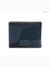 Camouflage Print Money Clip Card Wallet Blue - VALENTINO - BALAAN 3