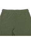 Cargo shorts 14CKSB029C 002246M 648 Adults can wear - CP COMPANY - BALAAN 4