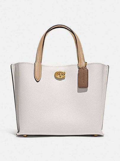 Willow 24 In Color Block Tote Bag Beige - COACH - BALAAN 2