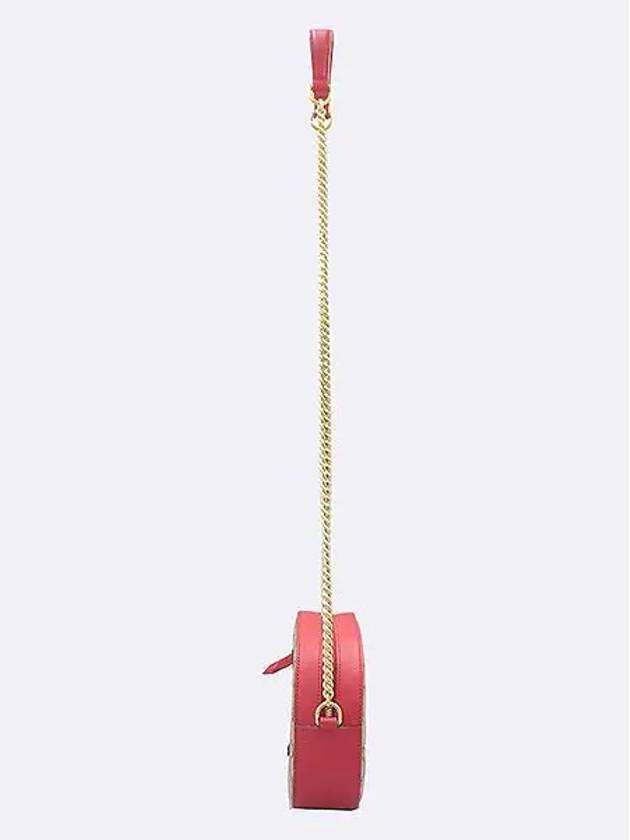 409535 crossbody bag - GUCCI - BALAAN 3