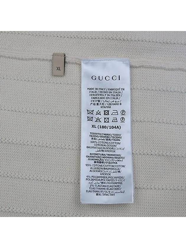 Smith Market Used Luxury Goods 654984 Cardigan Men s Clothing - GUCCI - BALAAN 4