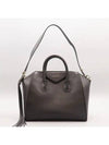 BB05100012 2 WAY bag - GIVENCHY - BALAAN 2