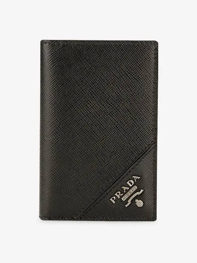 Saffiano Leather Silver Logo Card Wallet Black - PRADA - BALAAN 3