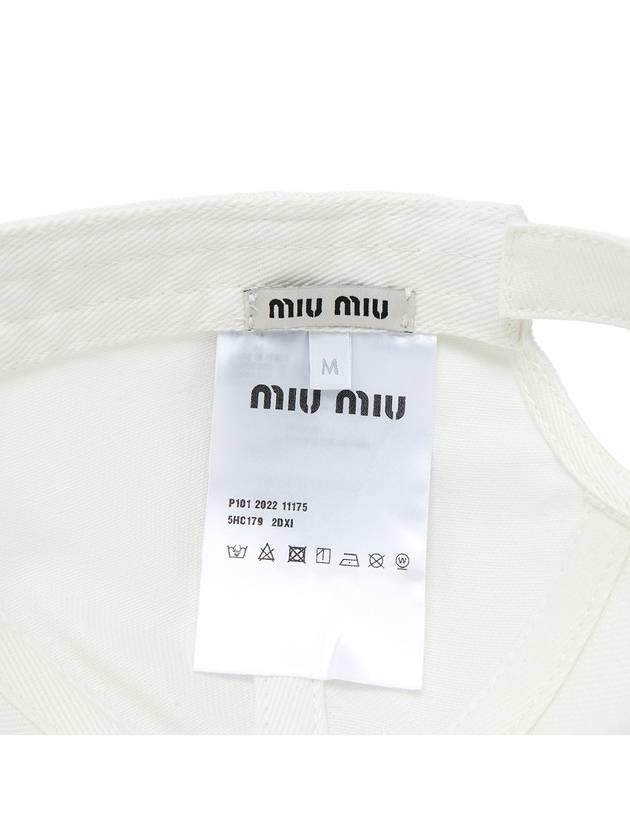 Embroidered Logo Drill Ball Cap White - MIU MIU - BALAAN 9