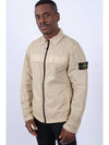 Garment Dyed Overshirt Zip Up Jacket Beige - STONE ISLAND - BALAAN 2