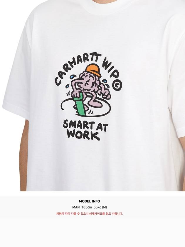 Smart Short Sleeve T-Shirt White - CARHARTT WIP - BALAAN 7