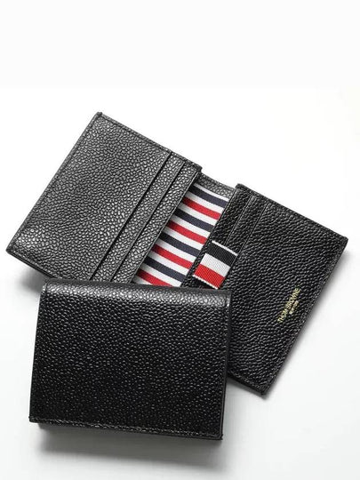 Pebble Grained Leather Double Card Wallet Black - THOM BROWNE - BALAAN 2