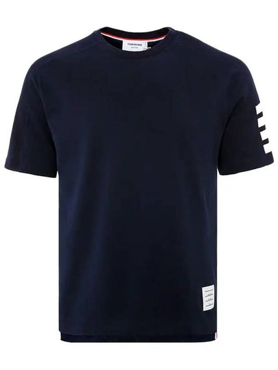 4-Bar Striped Cotton Short Sleeve T-Shirt Navy - THOM BROWNE - BALAAN 2