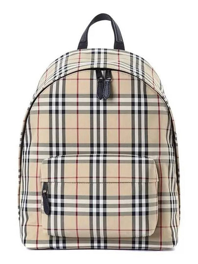 Vintage Check Motif Nylon Backpack Beige - BURBERRY - BALAAN 2