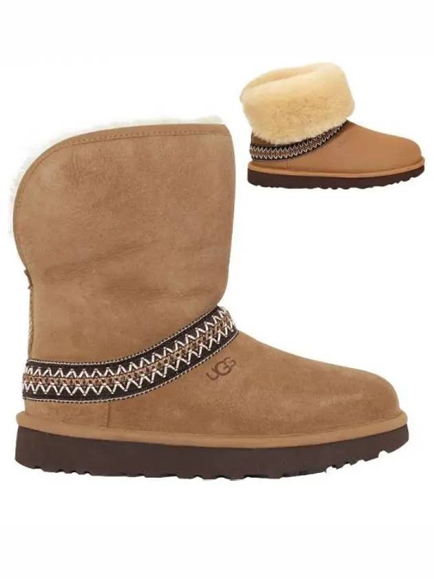 boots 1161770 CHE - UGG - BALAAN 2