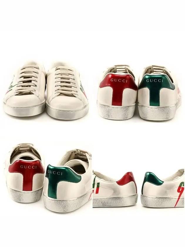 Ace Blade Low-Top Sneakers White - GUCCI - BALAAN 8