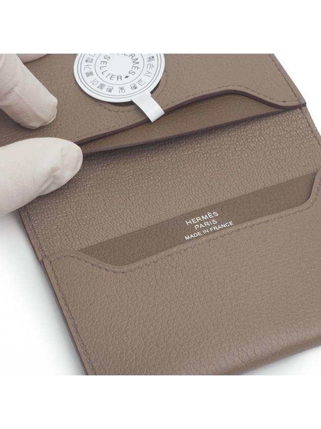 R.M.S Card Wallet Brown - HERMES - BALAAN 9