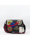 474138 Crossbody Bag - GUCCI - BALAAN 1