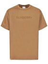 Logo Print Organnic Cotton Short Sleeve T-Shirt Brown - BURBERRY - BALAAN 1