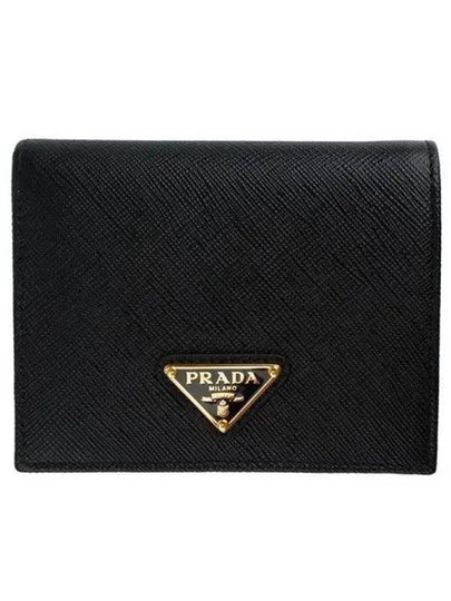 Gold Hardware Triangle Logo Saffiano Half Wallet Black - PRADA - BALAAN 2