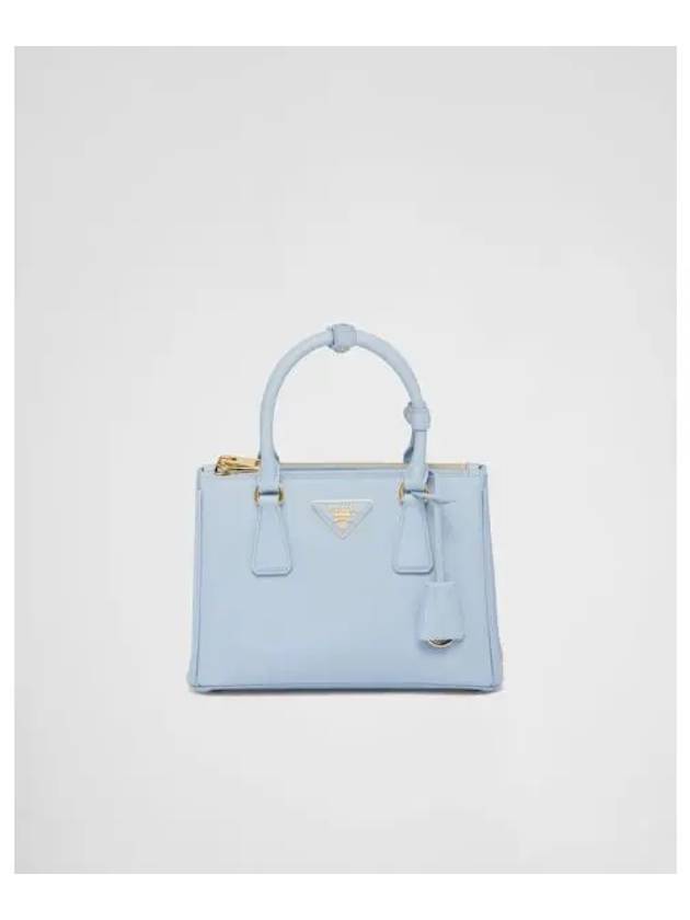 Galleria Saffiano Leather Small Tote Bag Light Blue - PRADA - BALAAN 2