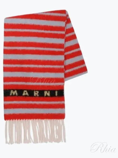 Striped Fringe Muffler Red - MARNI - BALAAN 2