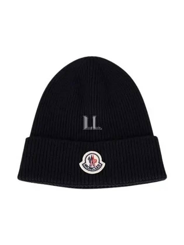 Logo Patch Wool Beanie Navy - MONCLER - BALAAN 2